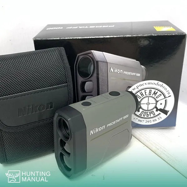 nikon bow and archery rangefinder